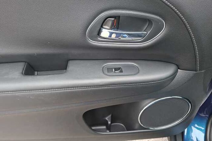 Honda HR-V 1.5 i-VTEC EX CVT 5dr 