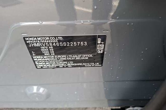 Honda HR-V Hybrid 1.5 eHEV Advance 5dr CVT 